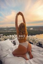 Королева Минета, 8 911 063-53-14 фото Королева Минета До19.7 (знакомства)